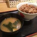 牛めし(松屋 阪神西宮店 )