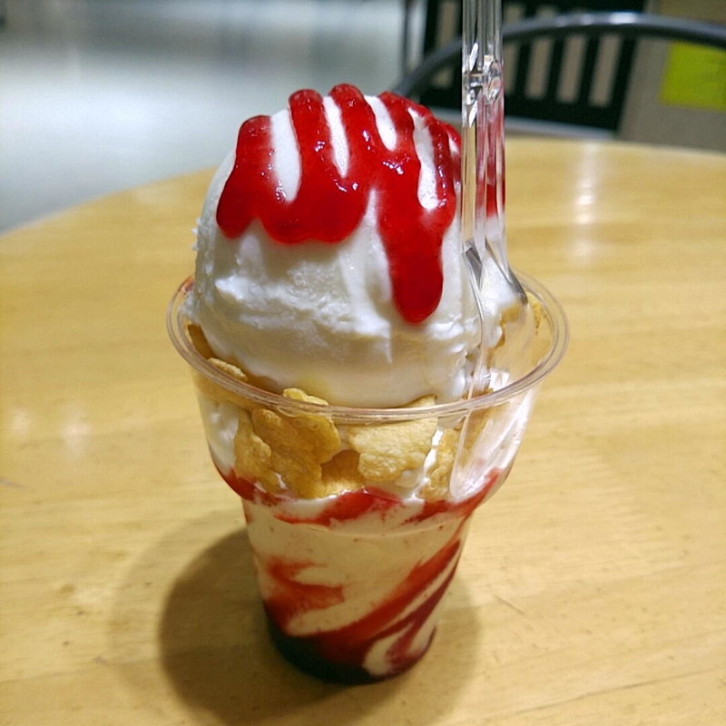 ラズベリーパフェ(ルピック )