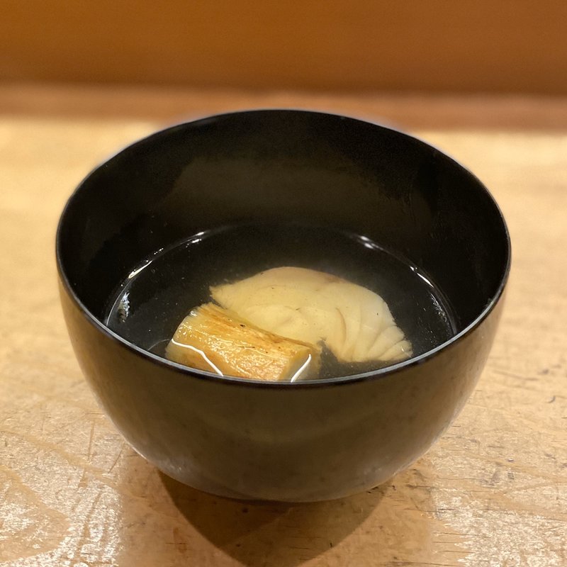 こちと焼き茄子の吸物(花いち)