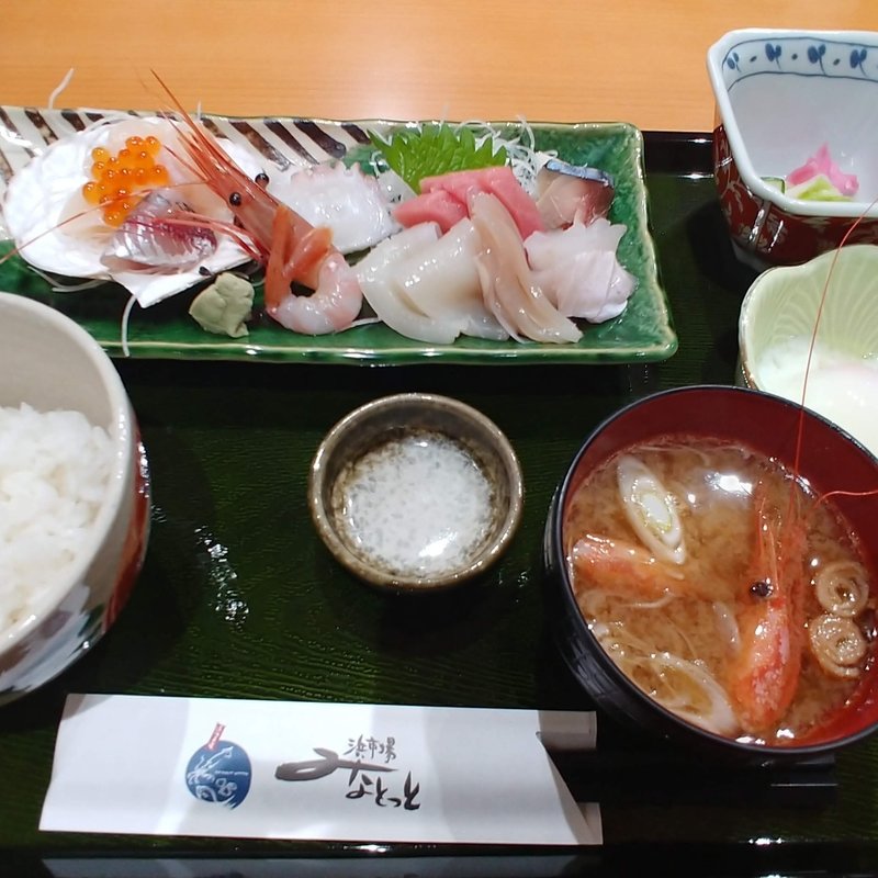 刺身定食(浜市場　みなとっと)
