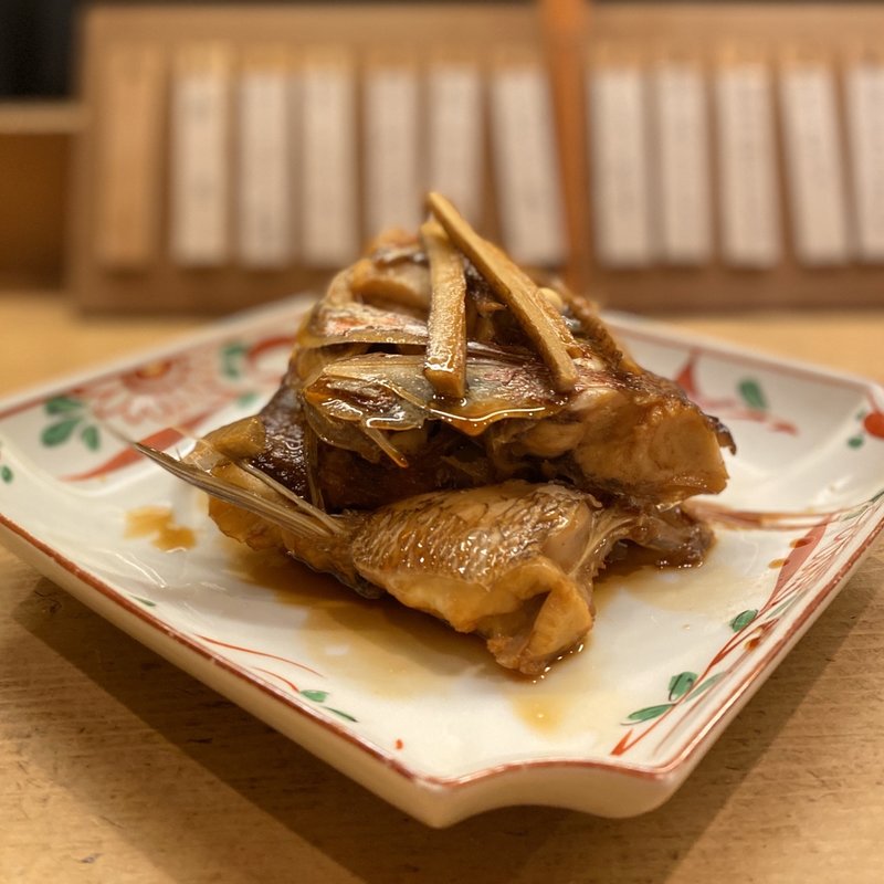 鯛のあら煮(花いち)