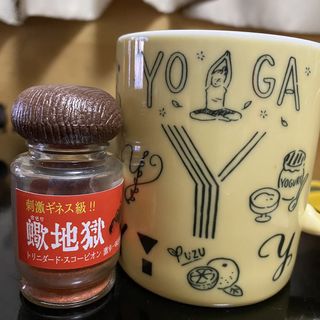 蠍地獄(自宅)