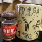 蠍地獄