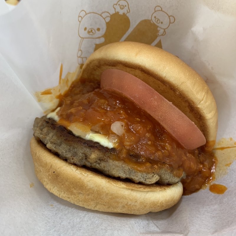 モスバーガー(モスバーガー 島忠足立小台店)