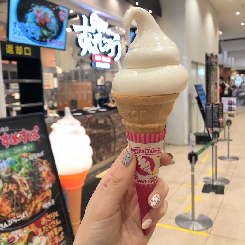 もこもこソフト(すぱじろう　武蔵小杉店)