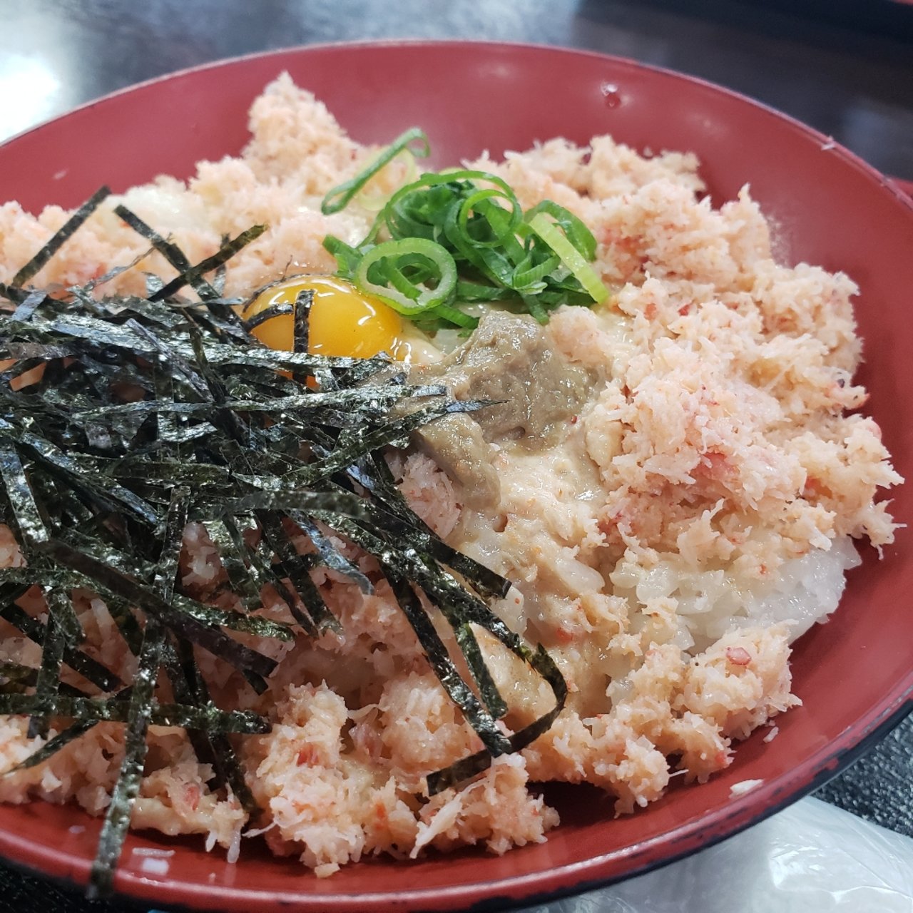 かに丼 境港のさかな塾 旧店名 境港の漁師小屋 の口コミ一覧 おいしい一皿が集まるグルメコミュニティサービス Sarah
