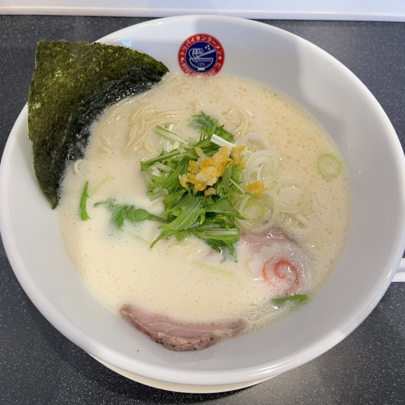 柚子塩トリパイタン(トリパイタンラーメン　仁)