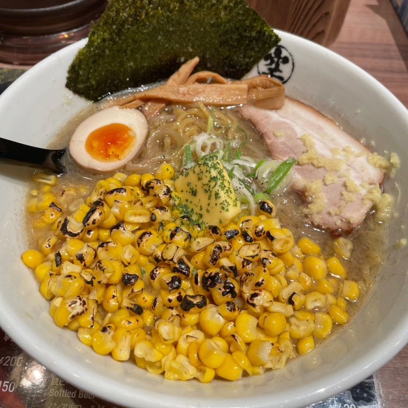 焼きとうきびラーメン(らーめん　空)