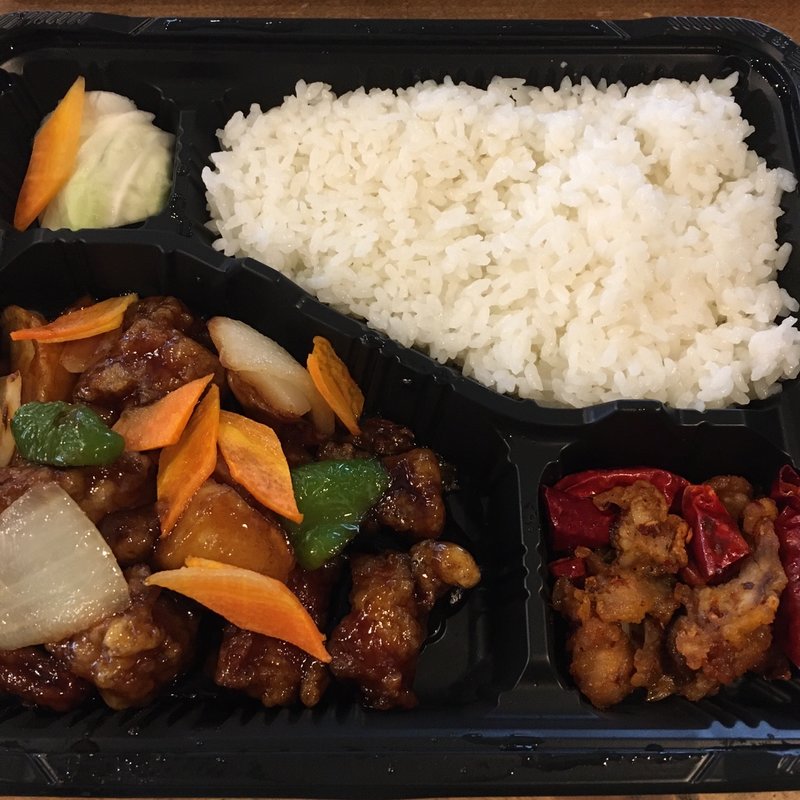 酢豚弁当(朝天門)