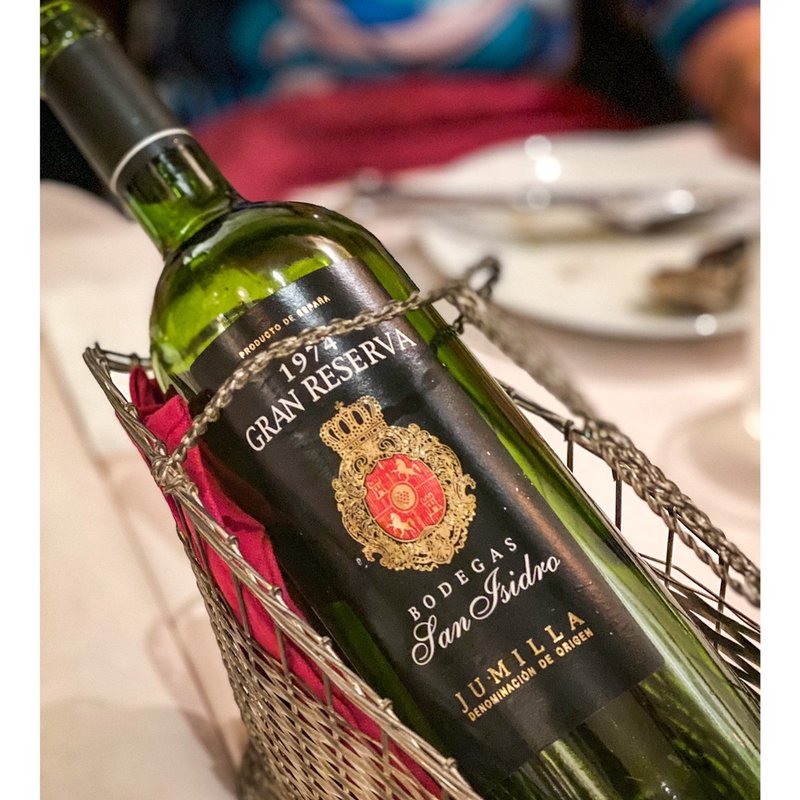 (アロセリア ラ パンサ)