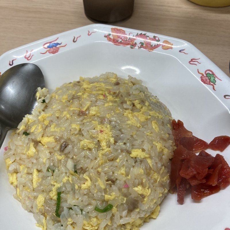 炒飯(長浜ナンバーワン 大岡山店)