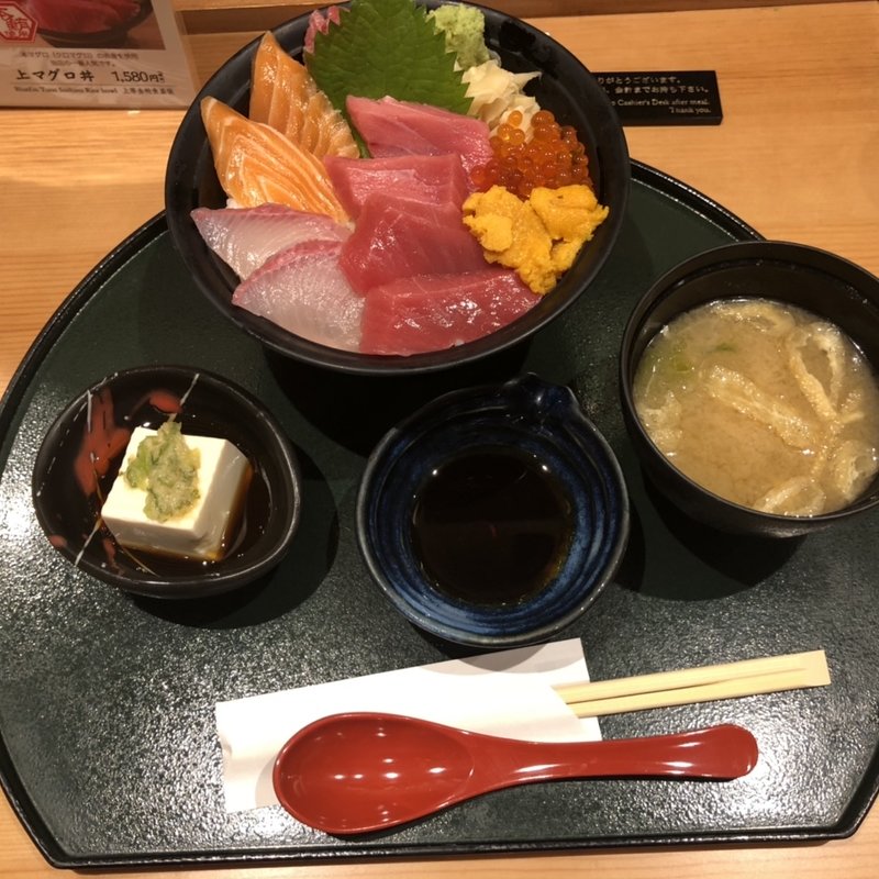 海鮮丼(エン時 伊丹空港店)