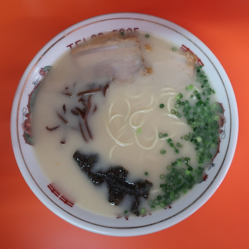 ワンタンメン(求福軒 )