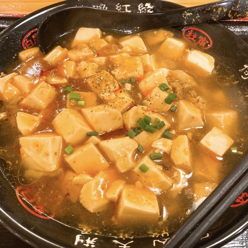 麻婆豆腐刀削麺(酔拳 長町インター店)