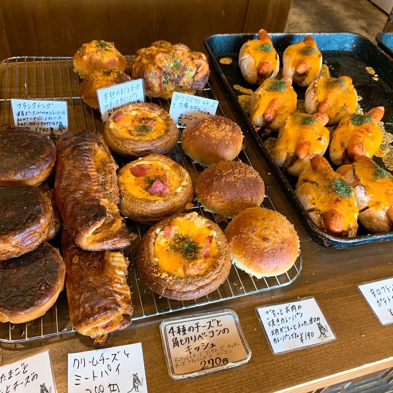 (ホッペパン （hoppepan）)