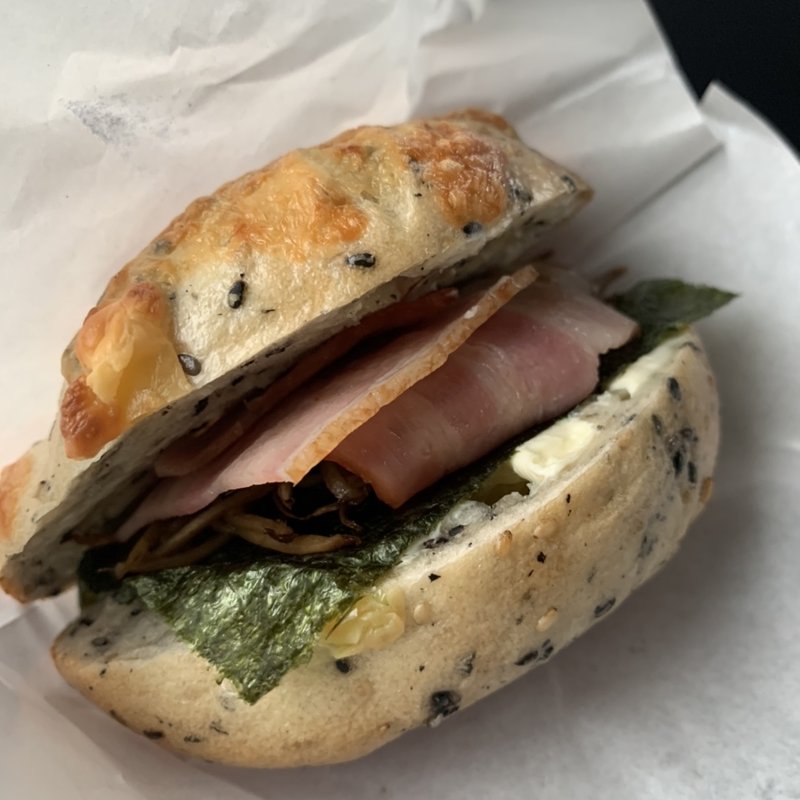 (フォーチュンベーグルズ)