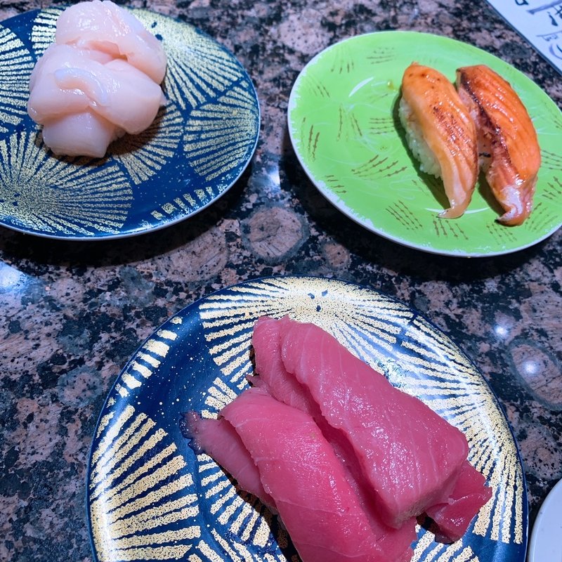 (回転寿司根室花まる JRタワーステラプレイス店)