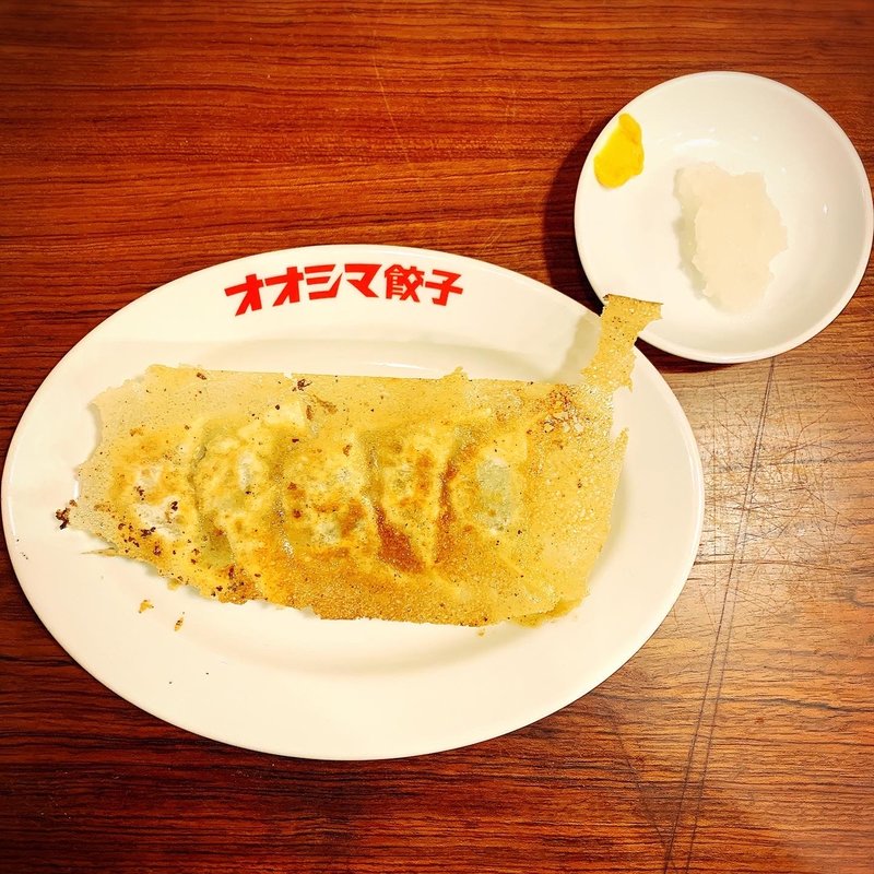 大島餃子（5個）(大島ラーメン 渋谷店 )