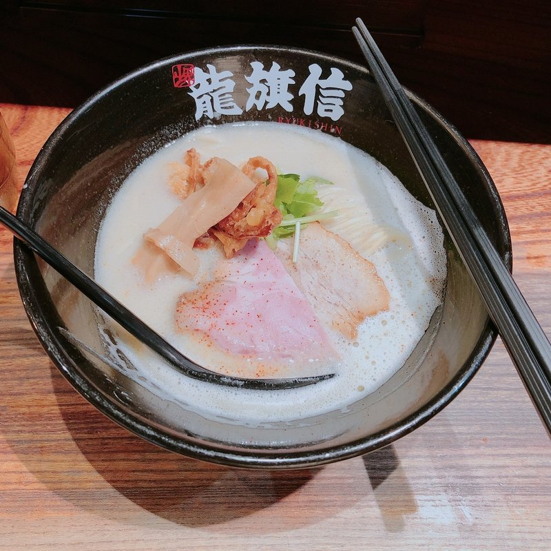 鶏炊いたん塩そば(NANBA龍旗信RIZE)