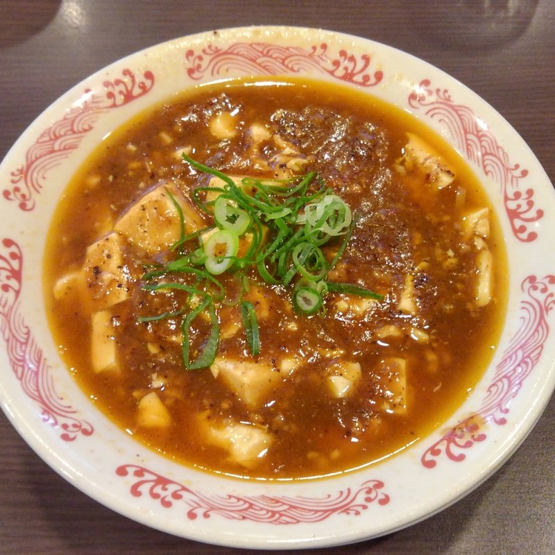 麻婆ラーメン(バーミヤン 青砥駅前店)