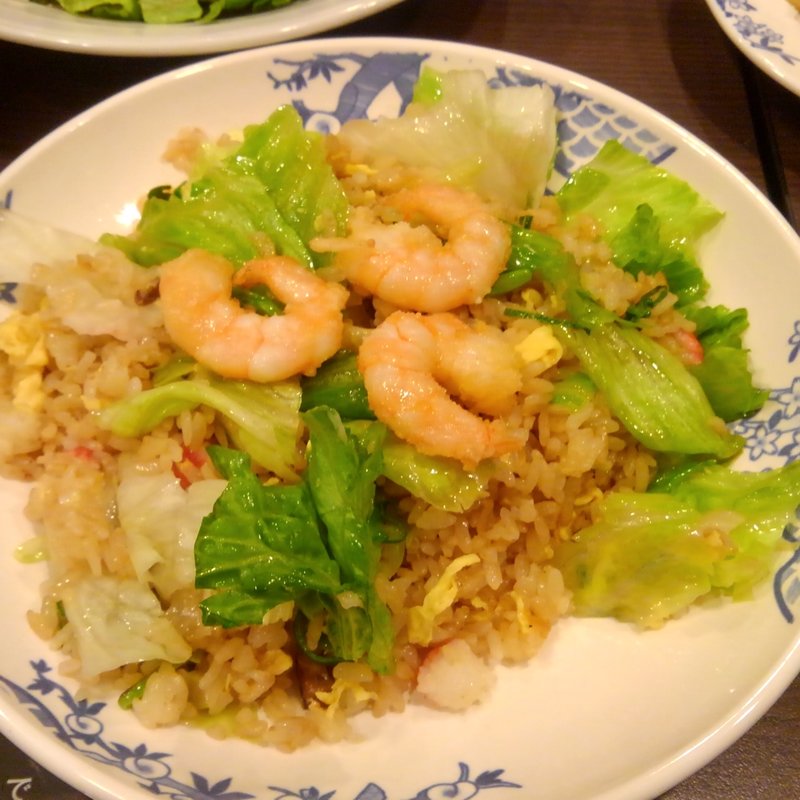 海老レタスチャーハン(バーミヤン 青砥駅前店)