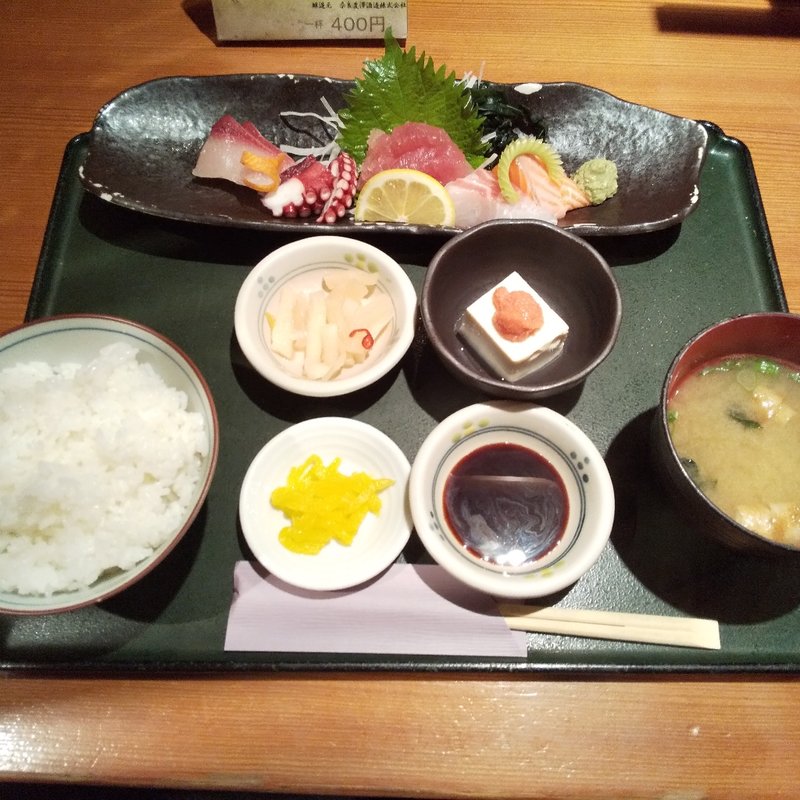 一条定食(お造)(一条 東向通店 （ヒガシムキドオリテン）)