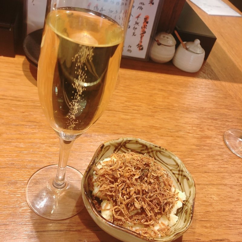 ポテトサラダ(天ぷらとワイン大塩　大阪駅前第3ビル店)