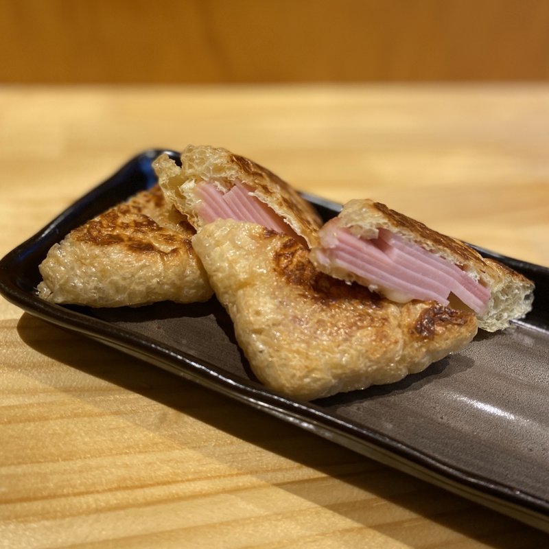 油あげハムチーズ焼き(立ち飲みちょい呑み 海)
