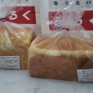 東京みるく食パン(みるく)