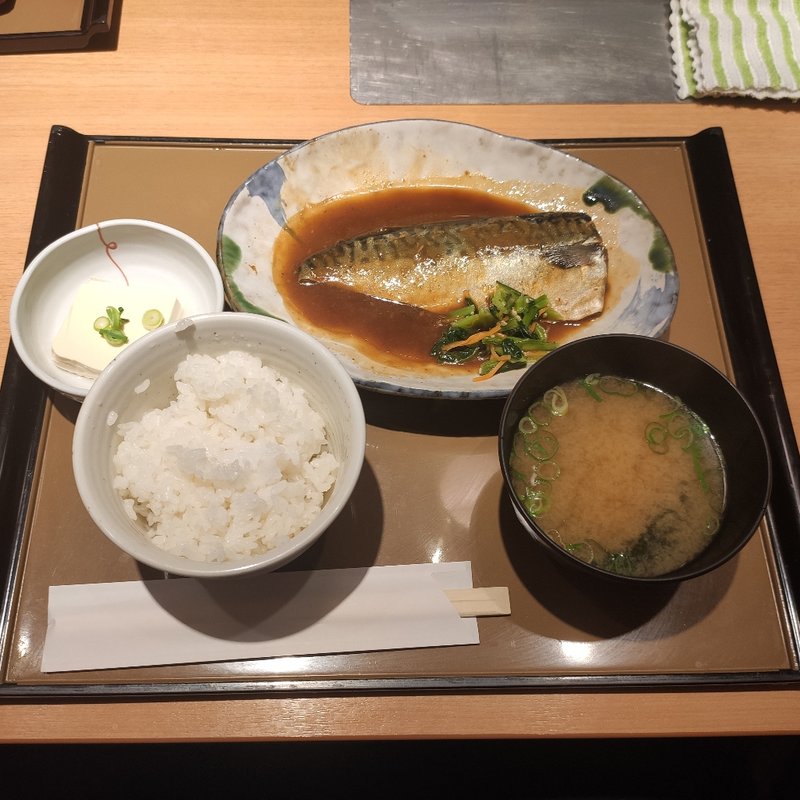 サバの味噌煮定食(やよい軒 草津駒井沢店 )