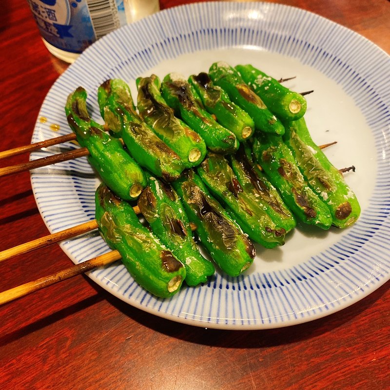 ししとう(野毛末広 （すえひろ）)