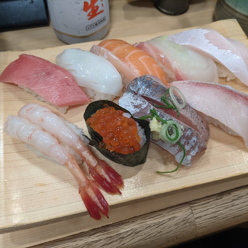 上にぎり(すし松 蒲田1号店)