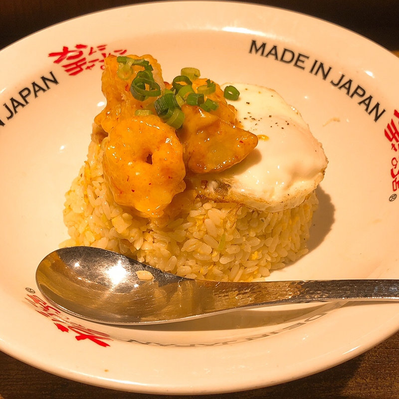 海老中華マヨチャーハン(かにチャーハンの店 横浜店(JOINUS DINING))