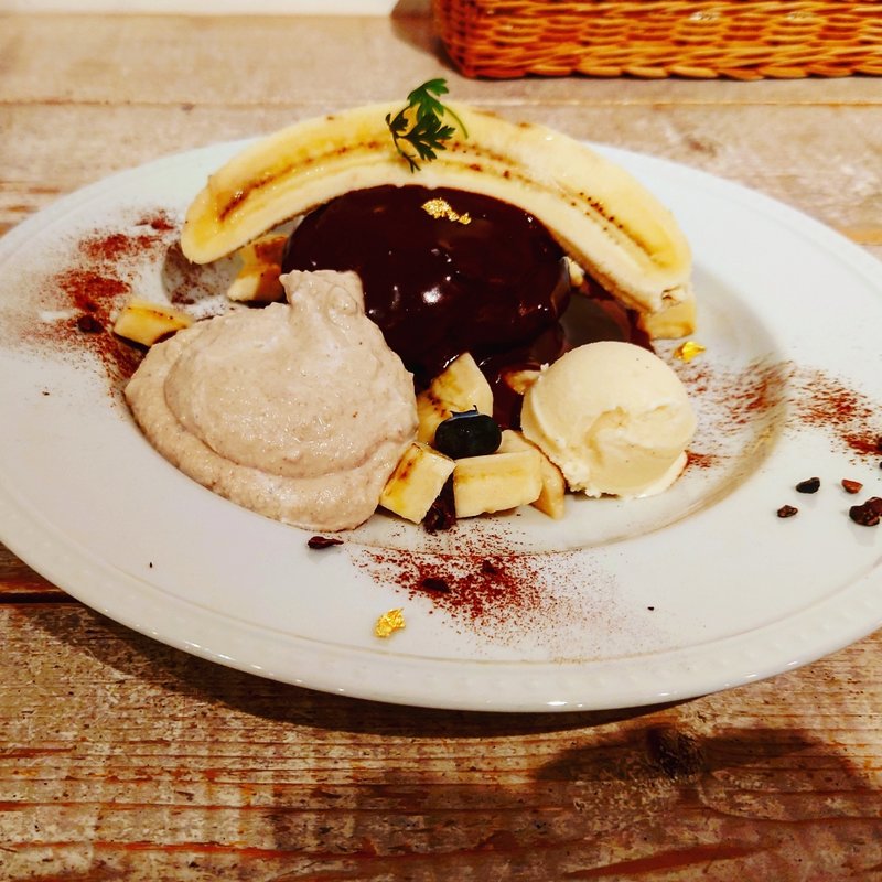 バナナショコラパンケーキ(アインソフ　ジャーニー （AINSOPH.JOURNEY）)