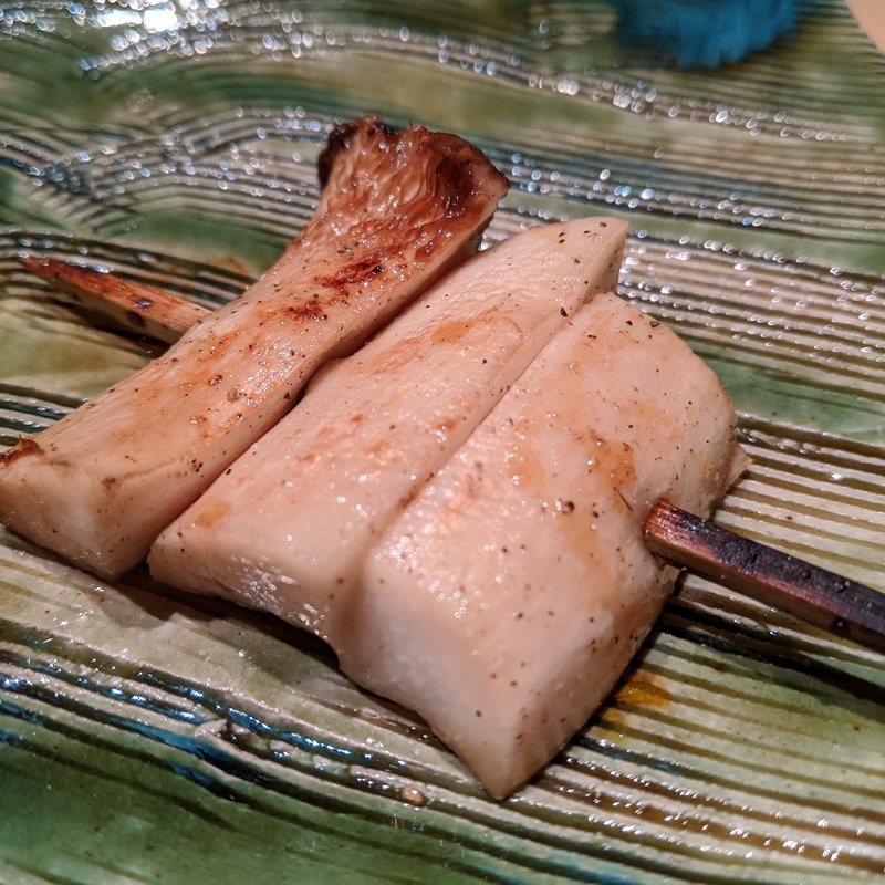 エリンギ(やきとり陽火)