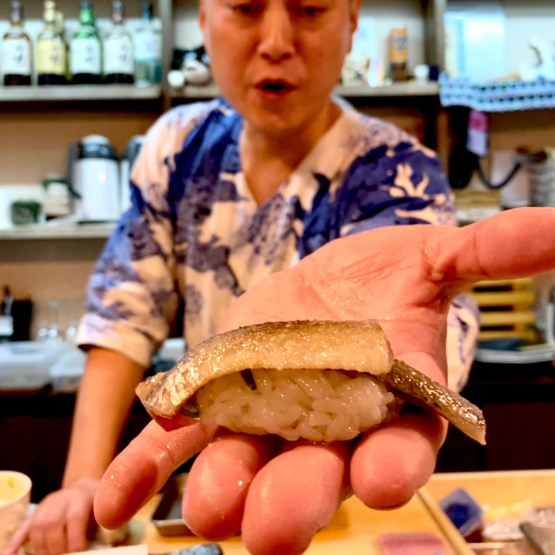 鰯の炙り（にぎり）(寿司居酒屋 ゲゲゲの三丁目)