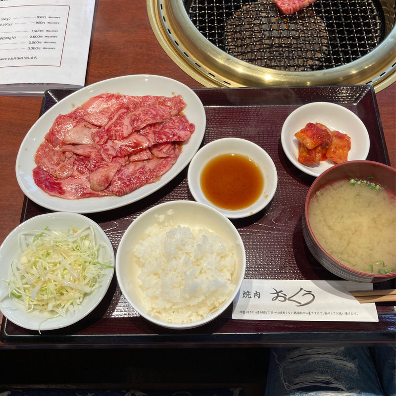 和牛カルビランチ(焼肉おくう 藤沢店)