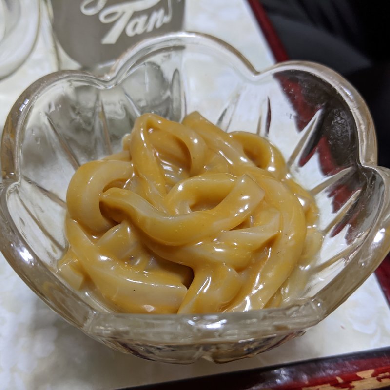 イカ塩辛(豊田屋 )