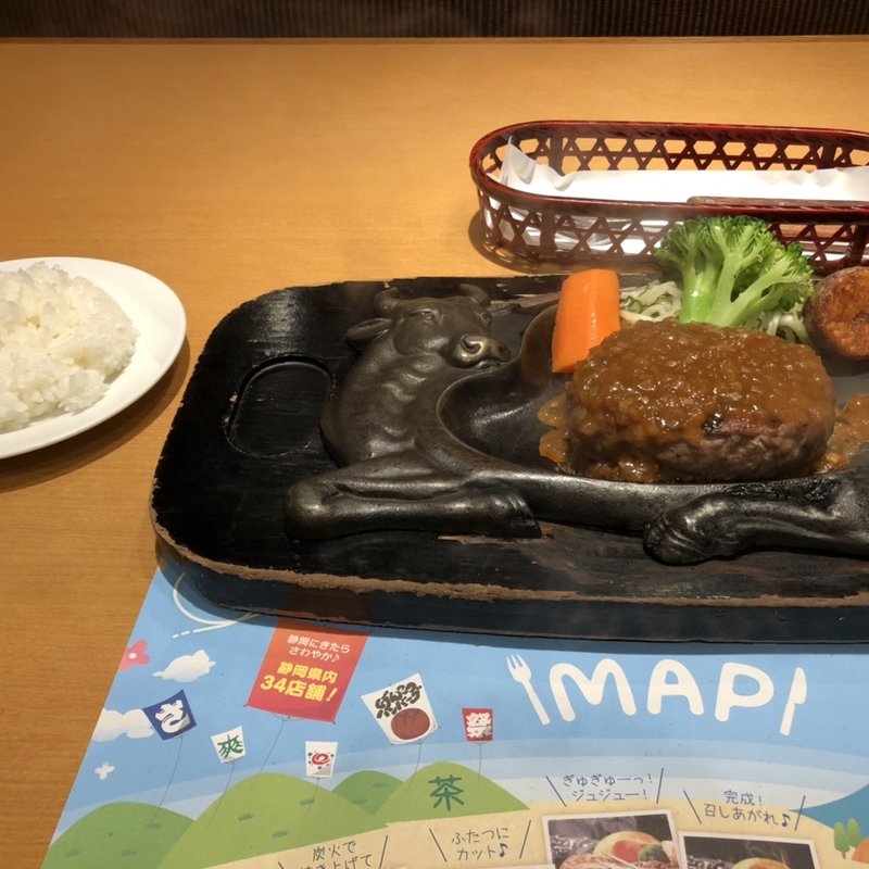 げんこつハンバーグ(さわやか 静岡池田店)