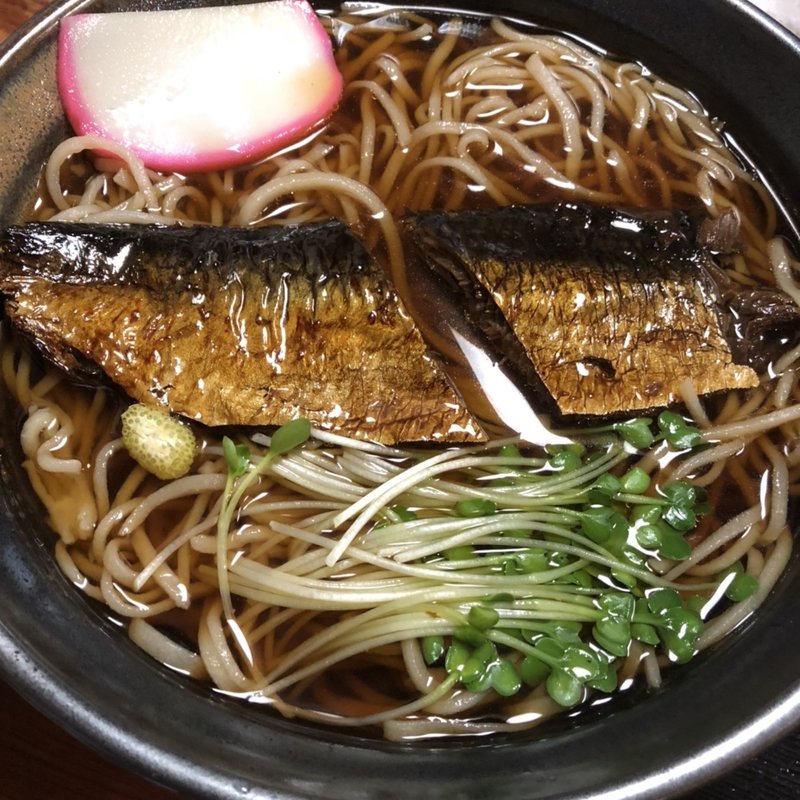 にしん蕎麦(やぶ重土支田 )