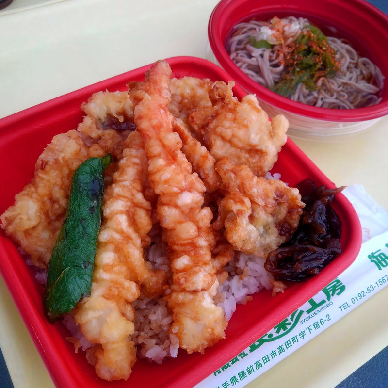 海鮮天丼セット(まつばら食堂)