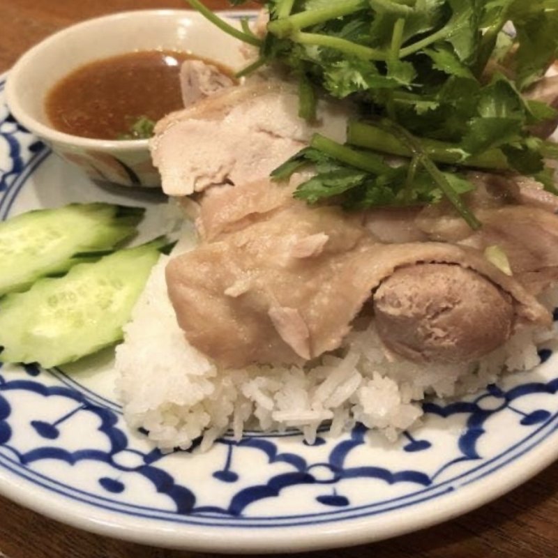 カオマンガイ(タイカフェ ピーマイ 学芸大学店)