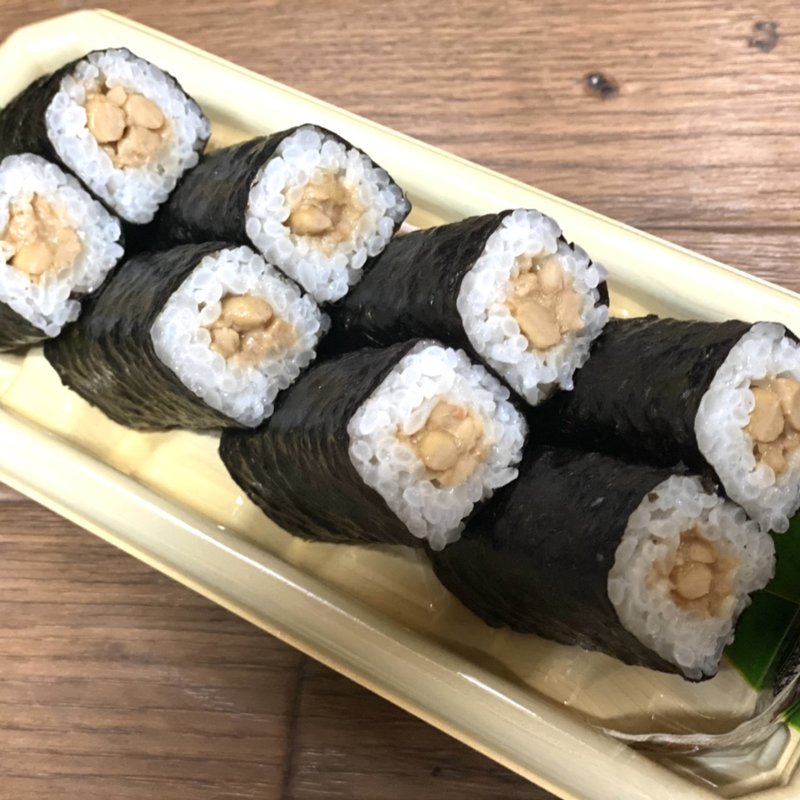 納豆巻き(ラルズマート 中島公園店)