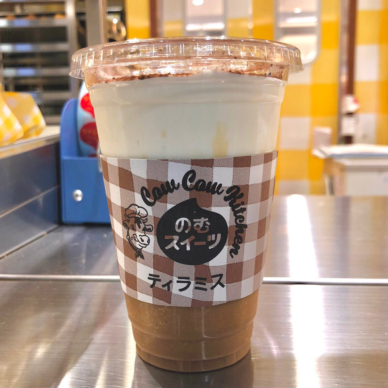 ティラミス(東京ミルクチーズ工場　アトレ秋葉原店)