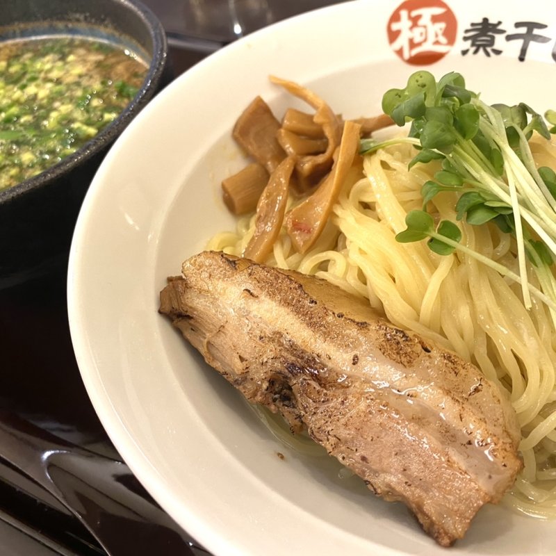あごだし昆布水つけ麺(二代目 極煮干し本舗 すすきの店)