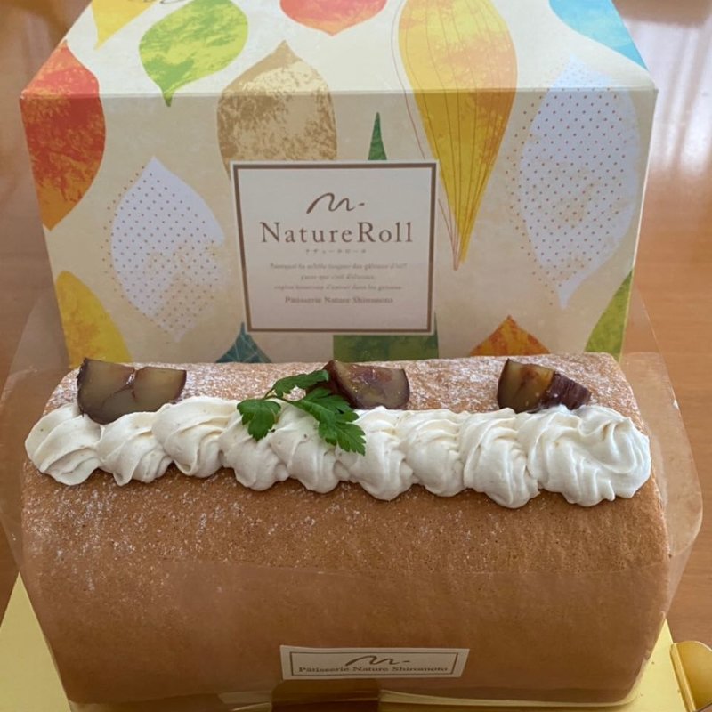 マロンロール(パティスリーナチュールシロモト)