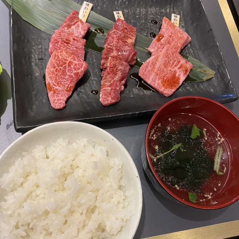 焼肉せんりゅう味わい3種セット1.5倍(焼肉せんりゅう　幕張本郷店)