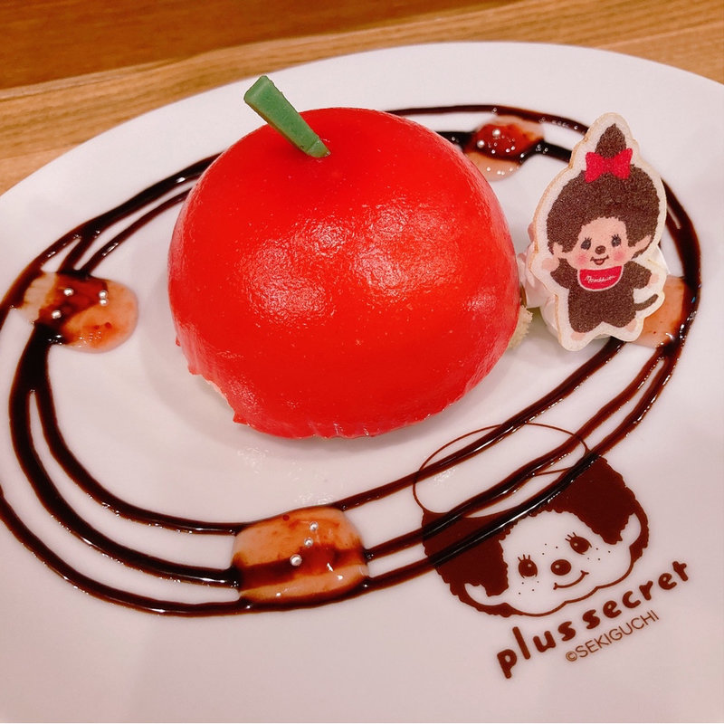 モンチッチちゃんのりんごケーキ(+secret)