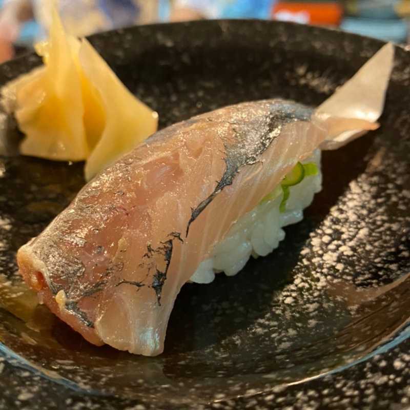 あじ（にぎり）(寿司居酒屋 ゲゲゲの三丁目)