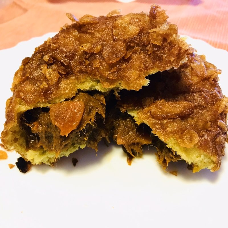 牛肉カレーパン(R Baker エビスタ西宮店)